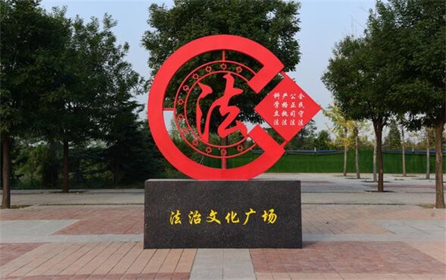 北京乡村党建宣传栏